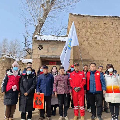 庆新春 送温暖 过大年|曙光救援在行动