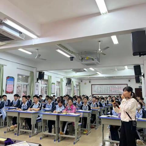 【海口市琼山中学教育集团】海口市琼山中学2023-2024学年度“雁峰崇德杯”教学评比暨区域组长学校基地培训英语组活动