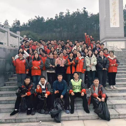 学雷锋践初心，青春护家园——城步一中高一年级516班和517班学雷锋志愿服务活动纪实