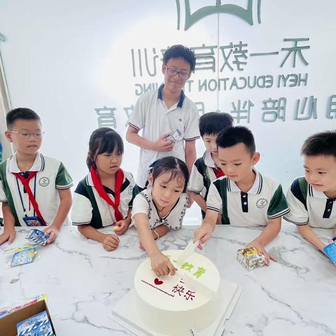 禾一教育9月集体生日会