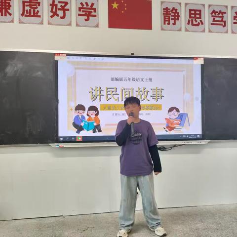 小故事，大精彩