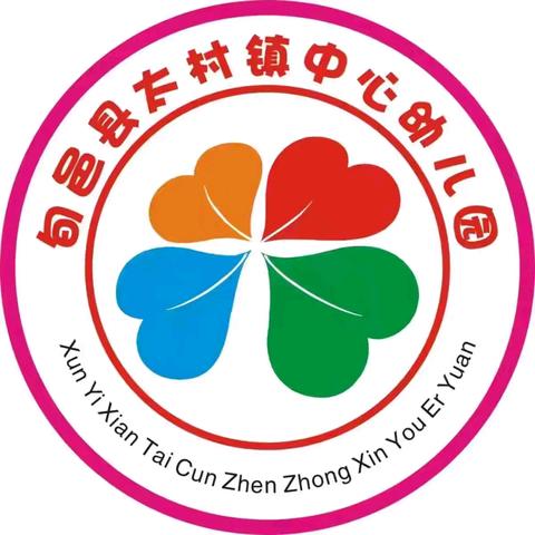 “烹”然心动，不负美好“食”光——太村镇中心幼儿园第6周美味回顾