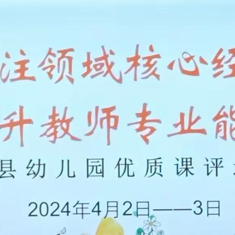 幸福源泉的简篇