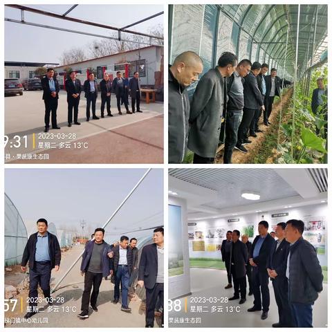 学习交流，取长补短