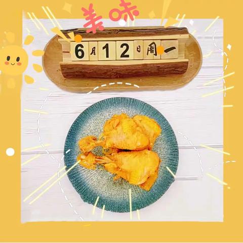 不负时光，美食共享——祥小附属幼儿园一周食谱🍱