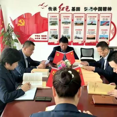 高科技支行“党课开讲啦“主题教育专题党课