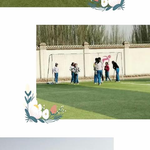 阿热勒乡小学“和美杯”足球联赛