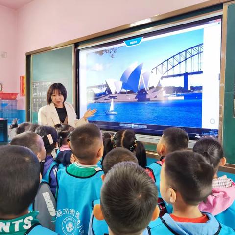🌍青山看不厌  绿水何长流🌏——明德园大二班“世界旅游日”主题活动