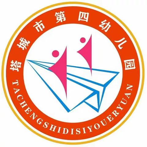 畅游长廊文化 浸润童心成长——塔城市第四幼儿园长廊文化观摩评比活动