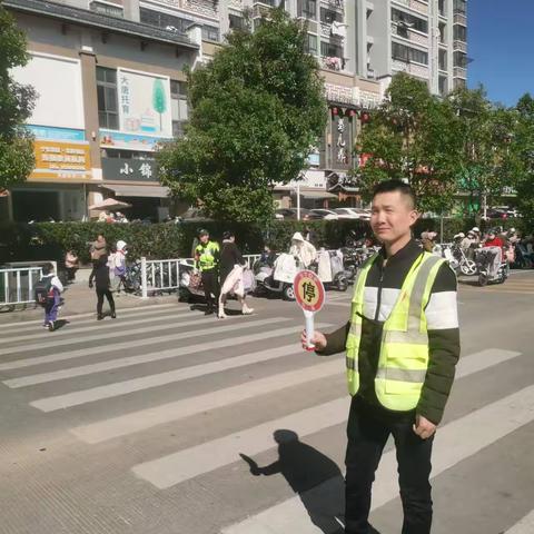 为爱守护，共创未来 ——五（3）班家长护学