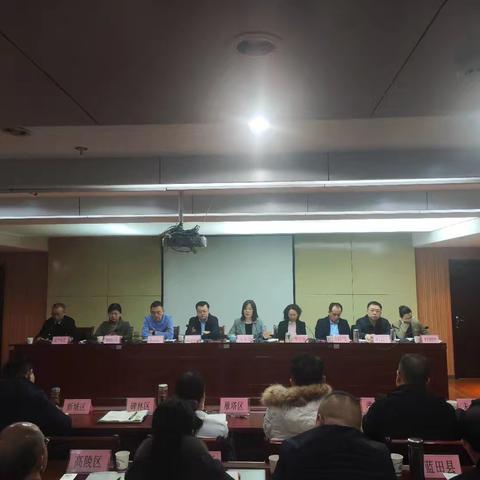 全面总结鼓干劲，谋定目标再出发 ——西安市市场监管局召开2024年食品安全工作讲评暨2025年度工作部署会议