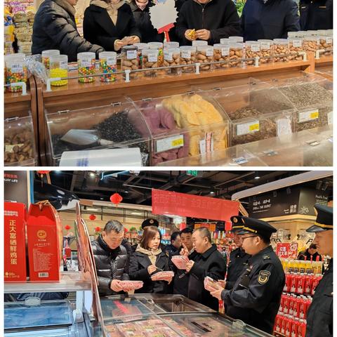 西安市市场监督管理局督导检查春节前食品安全工作