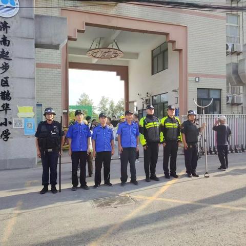 【大桥街道】9月开学季 大桥城管“护学岗”准时“上线”