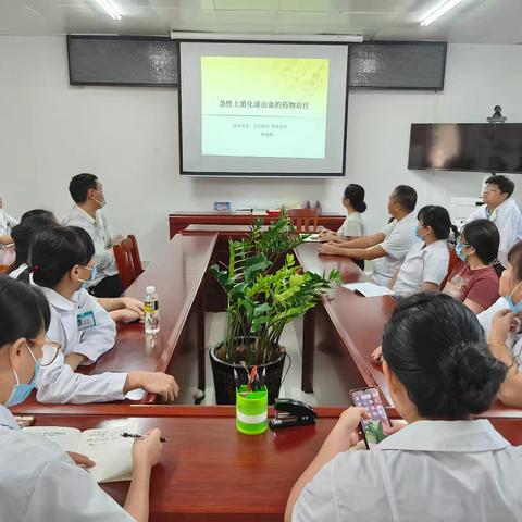 畅好乡卫生院医护人员业务学习急性上消化道出血与急性胰腺炎
