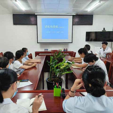 畅好乡卫生院医护人员业务学习消化性溃疡抗HP治疗