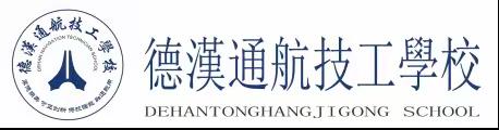 缅怀先烈 发展新团员