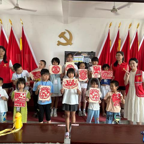 【篁碧畲族乡民政服务站】暑期公益课堂第四节——巧手剪纸塑国魂 红色基因永流传