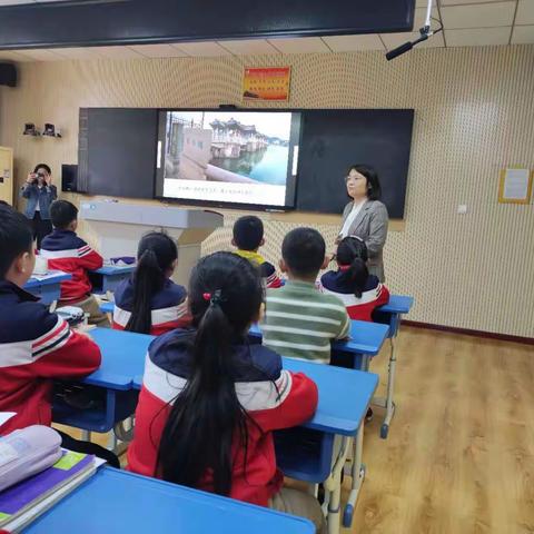 【送教送研促发展 同课异构共提升】邹平市开元小学教育集团开展“送教送研”活动