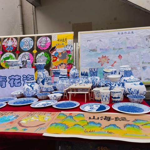 促双减 展风采——记金溪小学参加五权片区课后服务展示暨“六一”庆祝活动