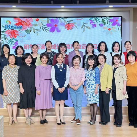 万物共生季，研学正当时