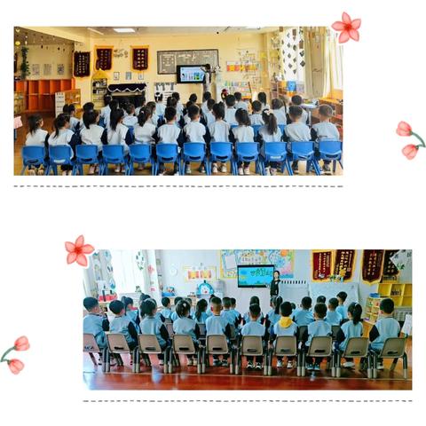 “卫”爱而“生” 拥抱健康—杨凌丝路之星幼儿园世界卫生日主题教育活动