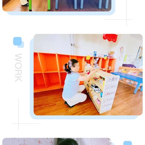 保“洁”护航 “卫”爱同行——丝路之星幼儿园五一节后返园前卫生清洁