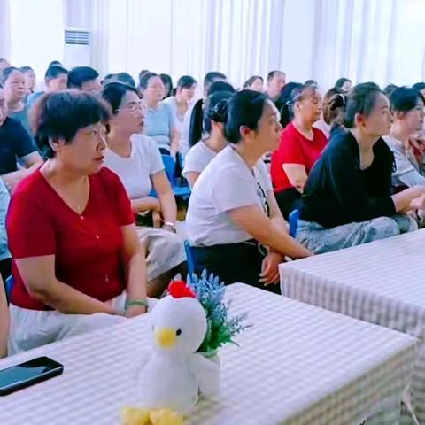 “幼”有准备  衔之有略——丝路之星幼儿园幼小衔接家长讲座