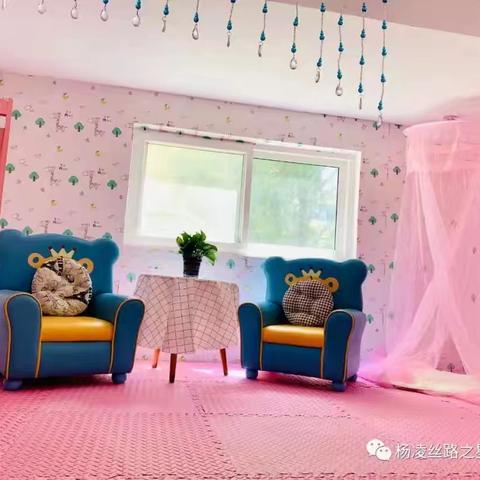 夏日成长 美好相遇——杨凌丝路之星幼儿园新生入园指南