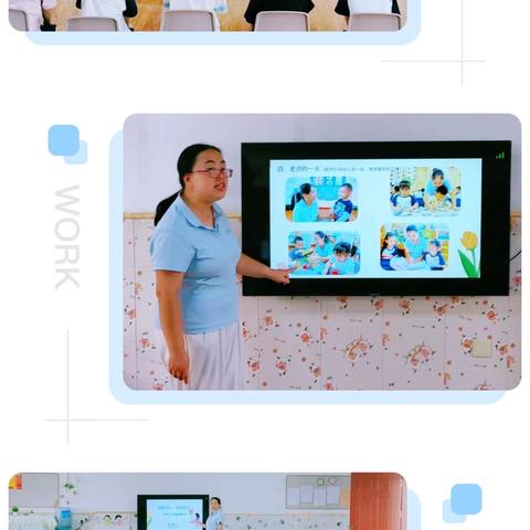 感恩师心 共伴成长——丝路之星幼儿园教师节系列活动