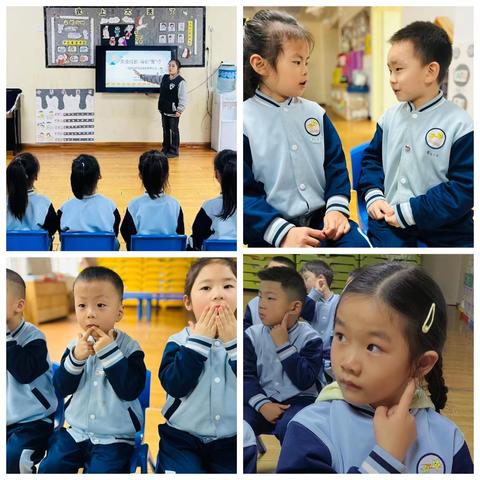 自救自护 安全“童”行——丝路之星幼儿园自救自护安全主题教育活动