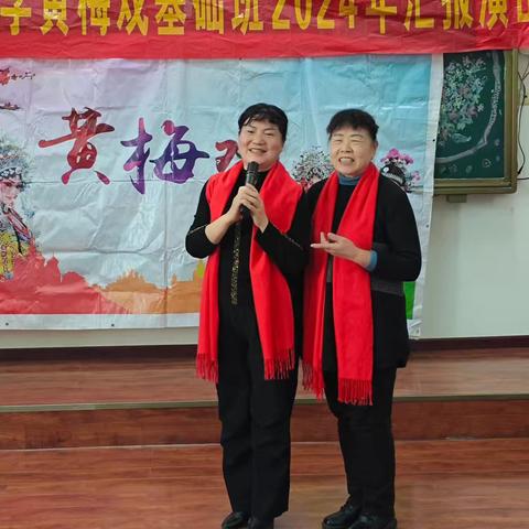 黄梅戏班里的闺蜜情：从相识到相知