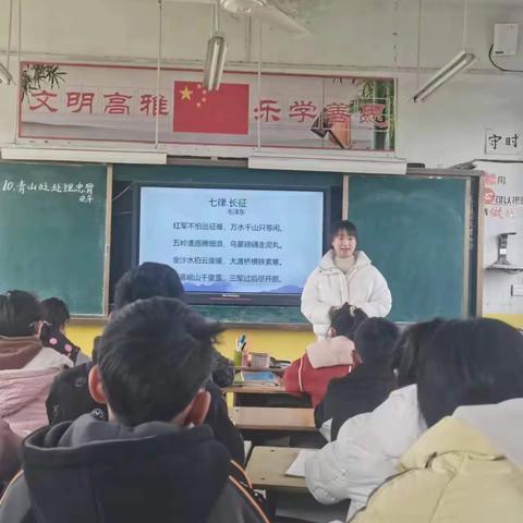 听课共交流  评课促成长——清河镇王庄小学听评课活动纪实