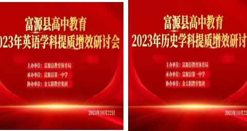 他山之石，可以攻玉 ——向专家学习，努力提升自我