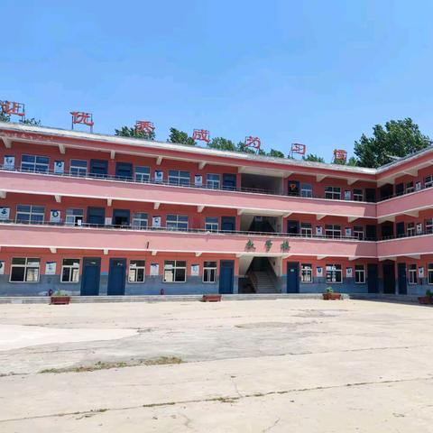 丁栾二中（小学部、中学部）招生公告