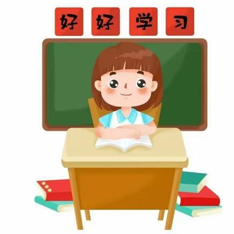 逐光而行，一路成长——一年级新生入学指南