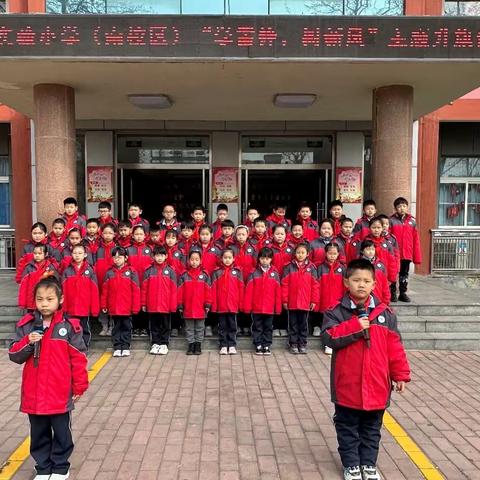 【乘风踏浪，锐不可当】一年级15班本期动态