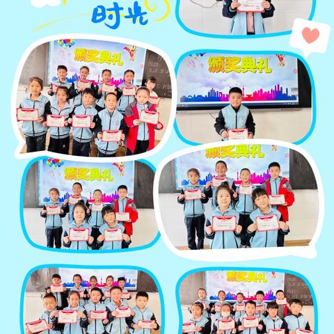【乘风踏浪，锐不可当】一年级15班本期动态