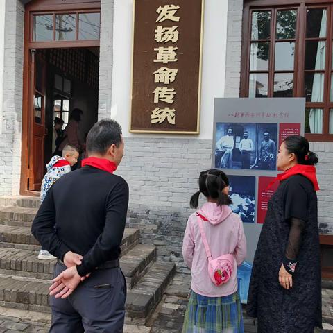 给少工委安个家 | 新城区解放门街道红星社区红色记忆故事会开课啦！