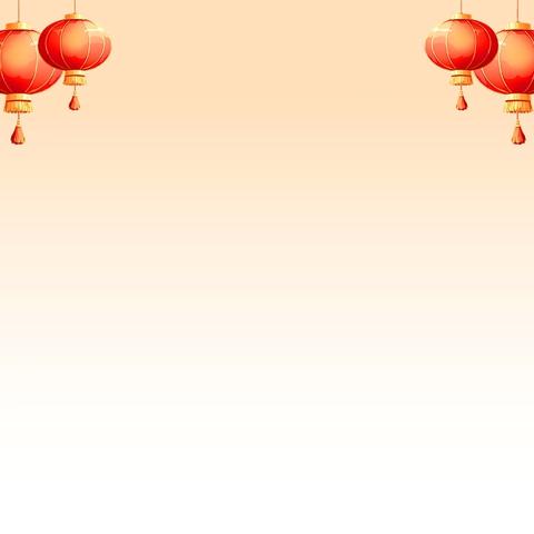 寒假已至，静待春归 ——西平县业勤小学2025年寒假致家长的一封信 ‍ ‍