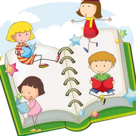 “绘读”童诗 “悦读”绘本----澄迈县青少年校外活动中心绘本阅读暑期班学习剪影