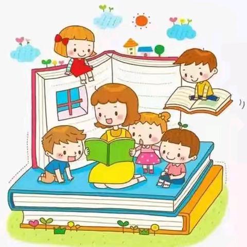 “绘读”童诗 “悦读”绘本----澄迈县青少年学生校外活动中心2025年春季绘本阅读班学习简报