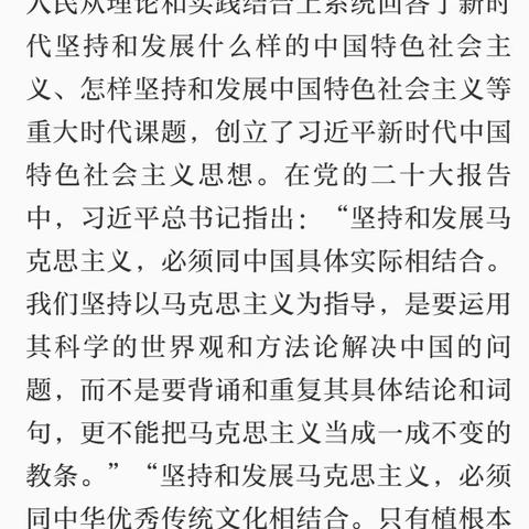 张掖维修室5月刊