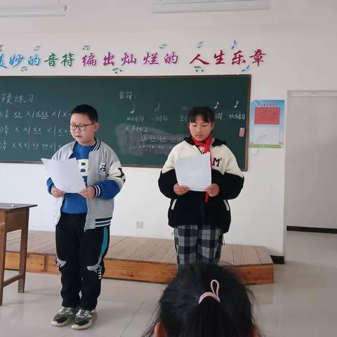 东马头小学双减进行时