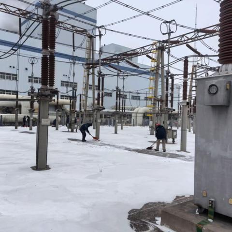 【安全生产】设备部：恶劣天气下确保设备安全稳定运行
