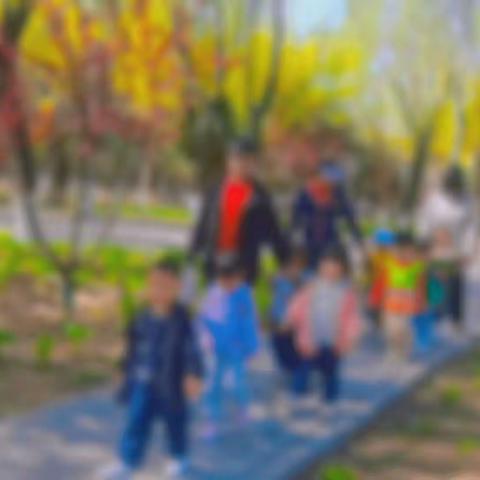 《春江水暖鸭先知》公园日活动