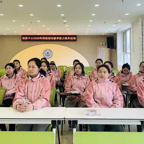 “党团聚力育初心 梯队竞技砺师行” ‍——桦川县幼儿教育中心师徒结对活动 ‍