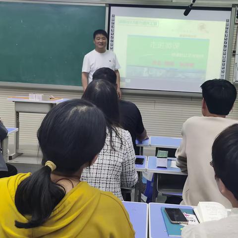 研精究“微”，精雕细“课”——肥乡三中开展信息技术2.0微课制作培训活动