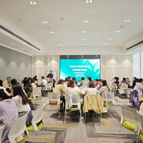耕织希望 春绘未来 | 励耕计划心理健康教师培训第四日纪实