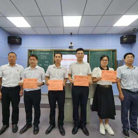 优课纷呈展风采，三尺讲台竞芳菲——记2023年秋永丰县县直片区初中数学教师优质课竞赛活动