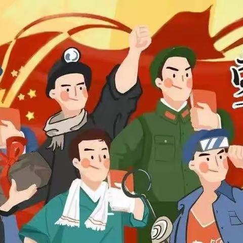 “童”样劳动🥂“童”样精彩